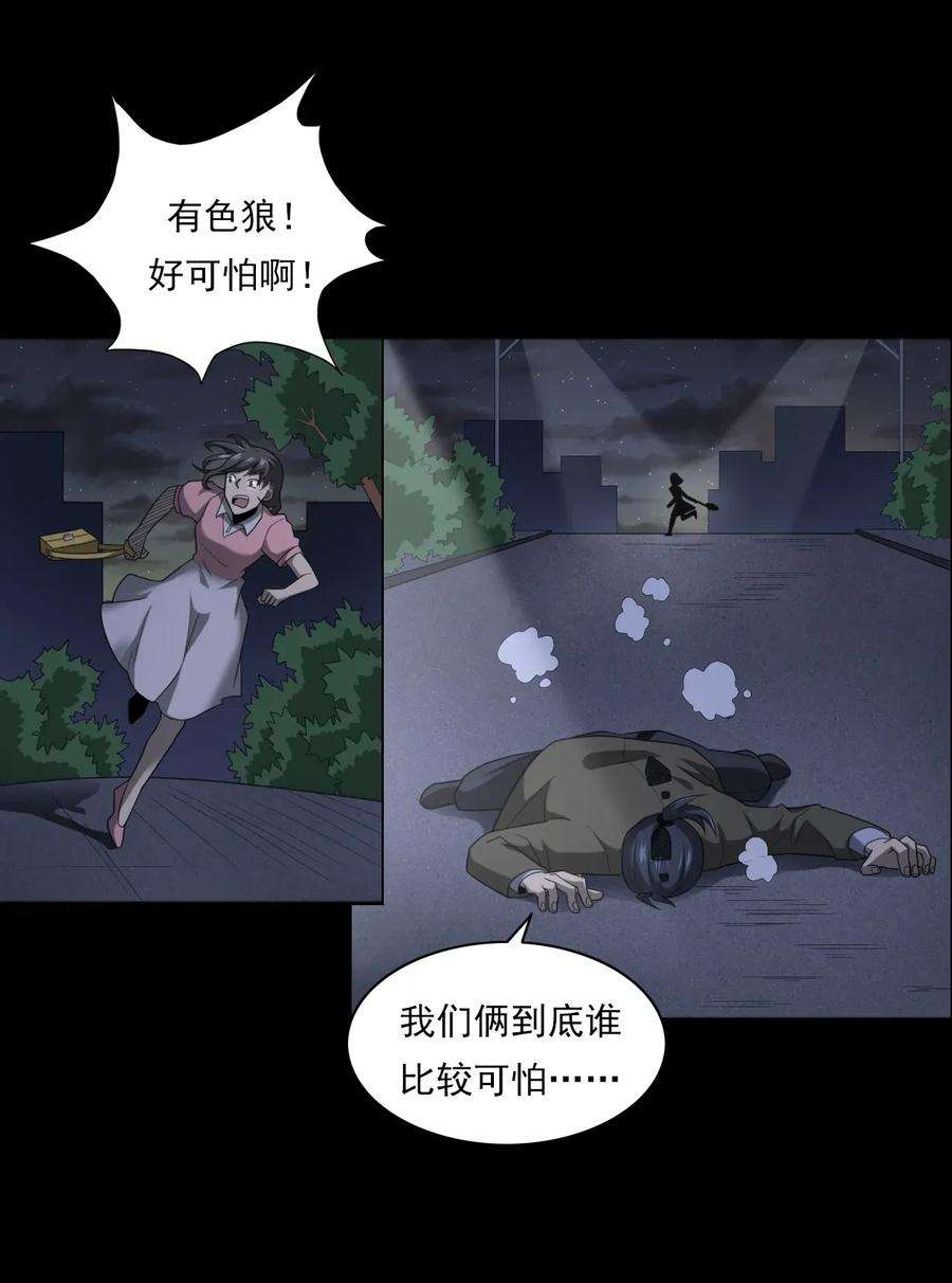 24.jpg