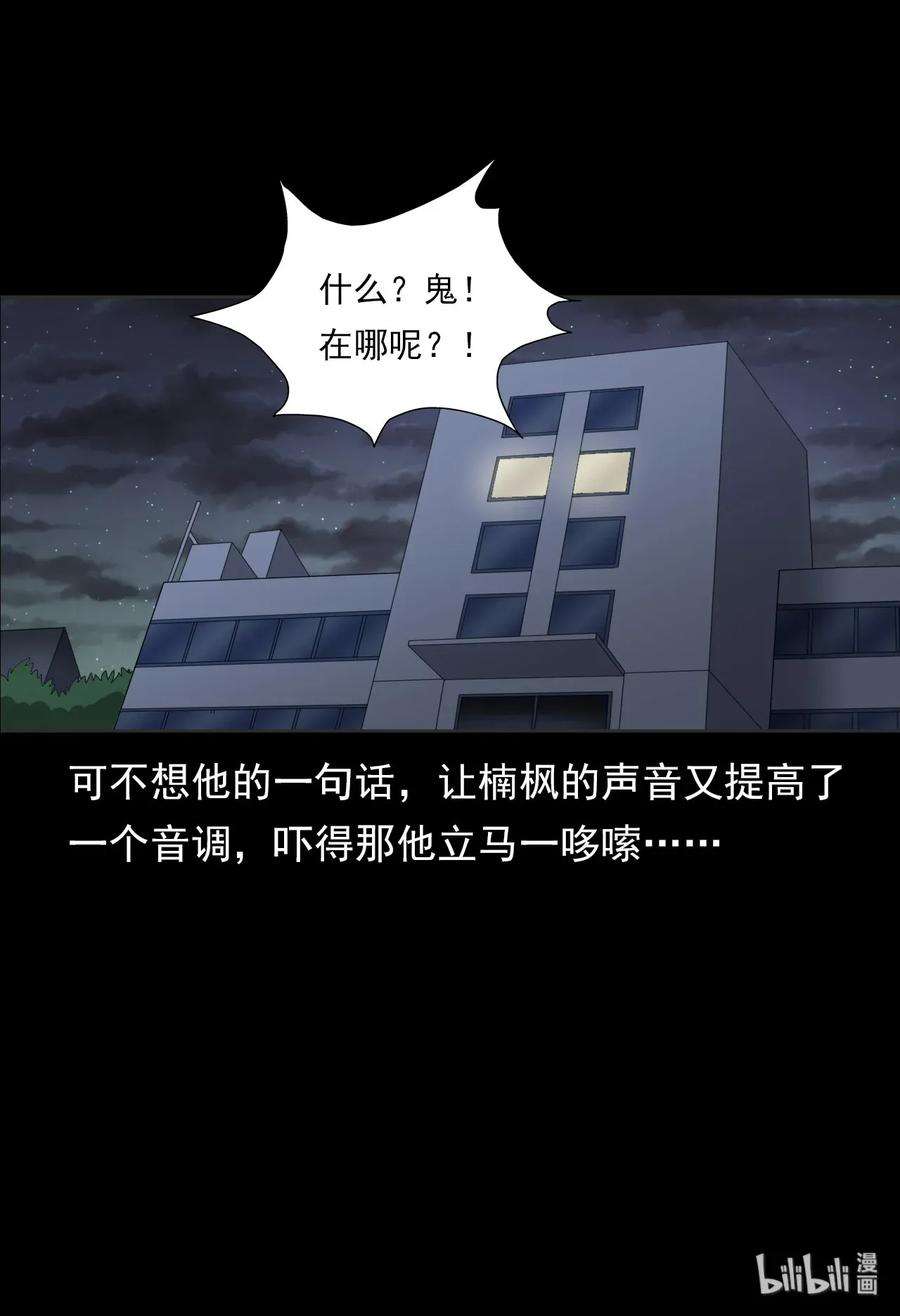 98.jpg