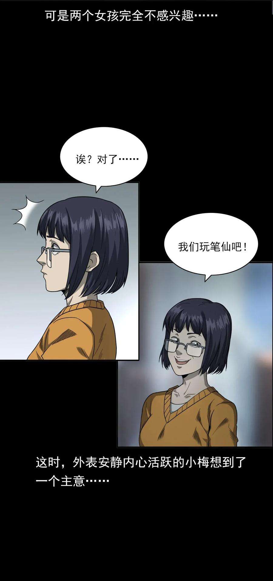 20.jpg