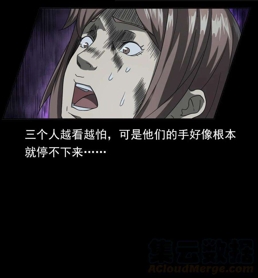 51.jpg
