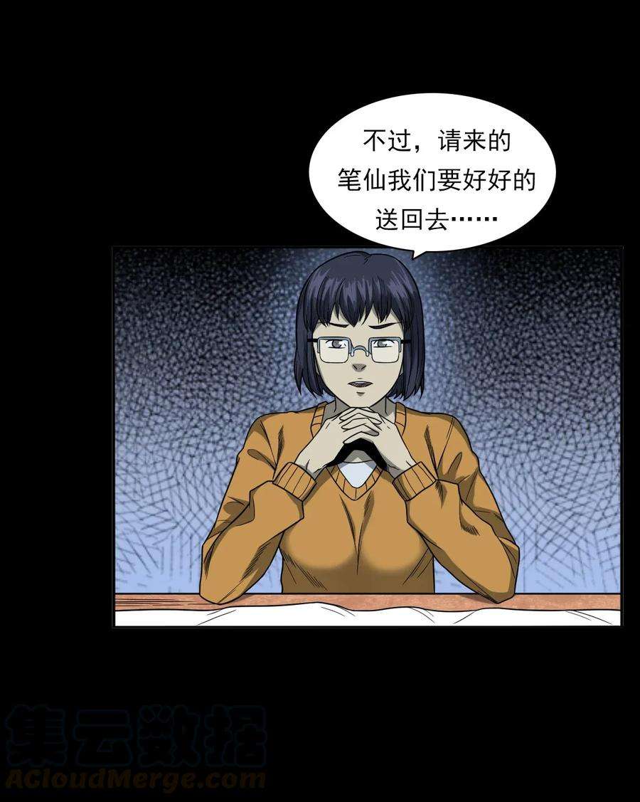 26.jpg
