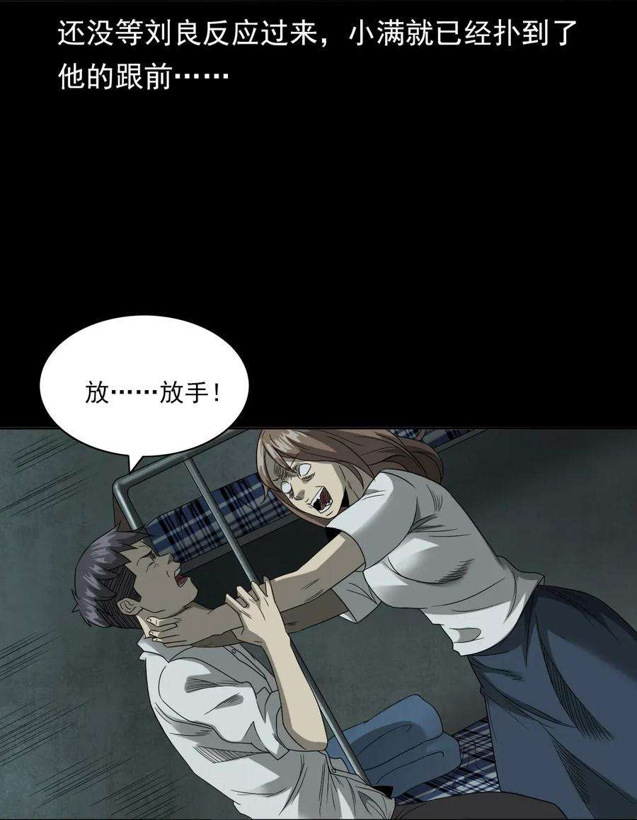 99.jpg
