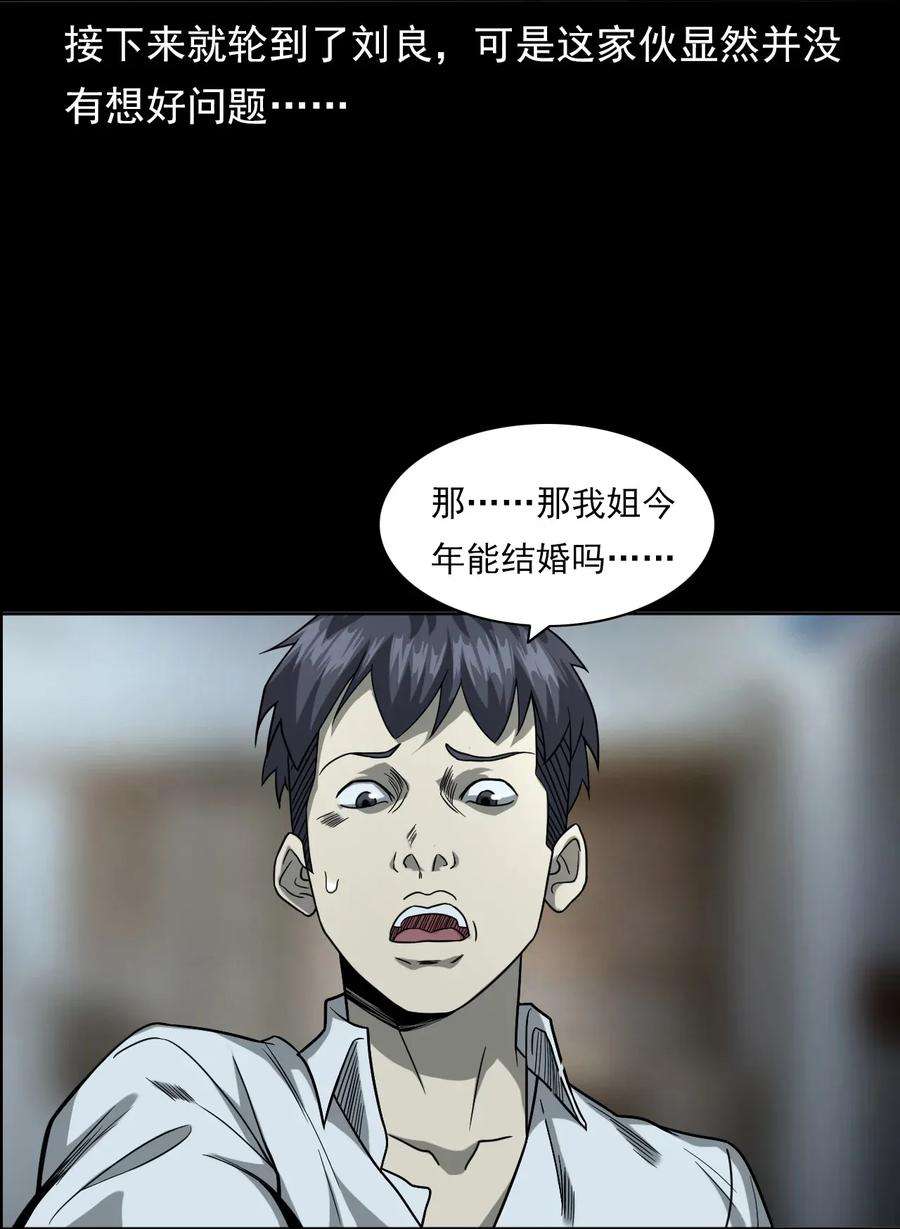 39.jpg