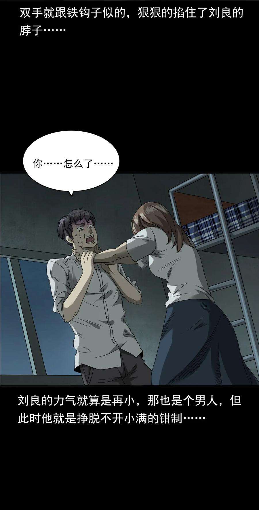 100.jpg