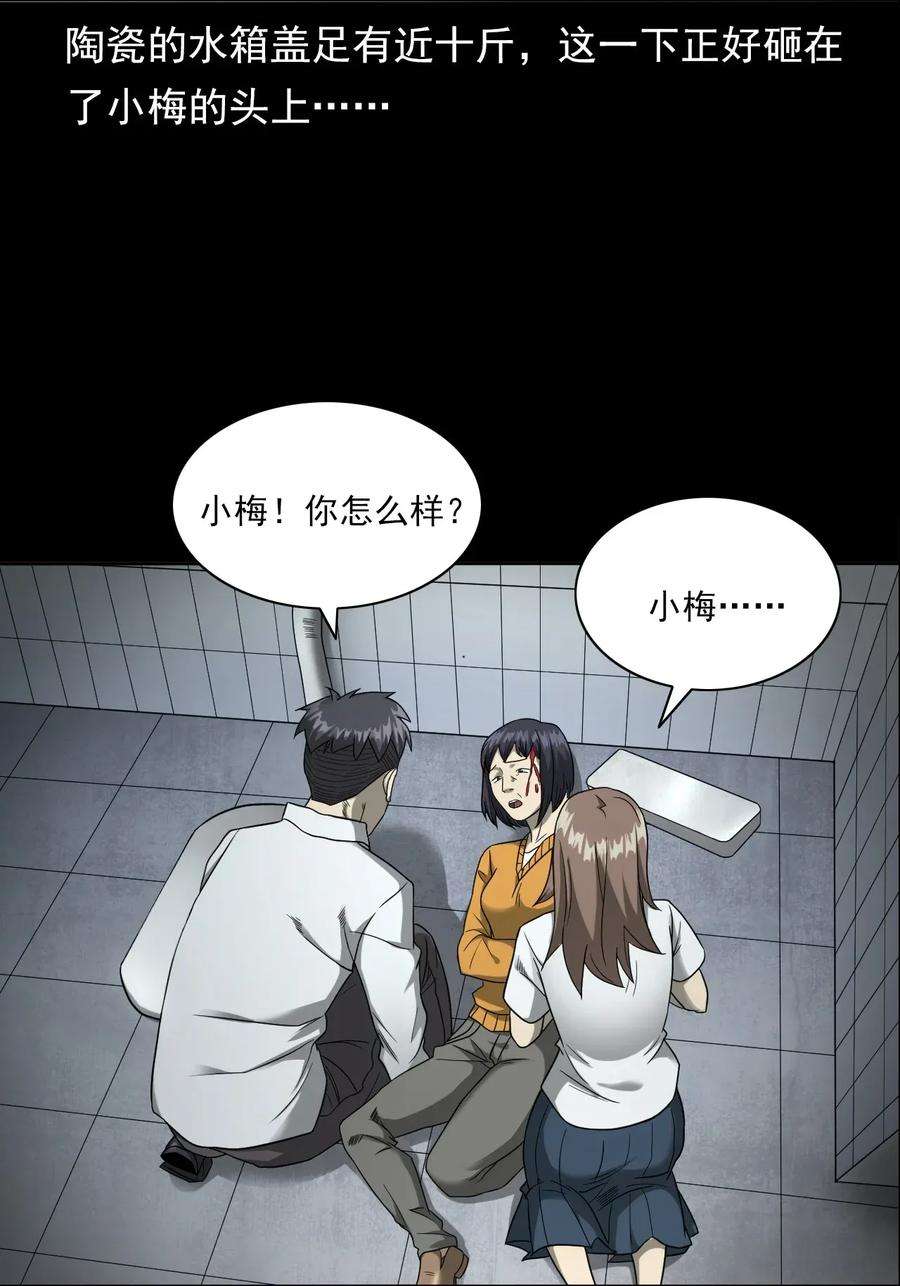 73.jpg