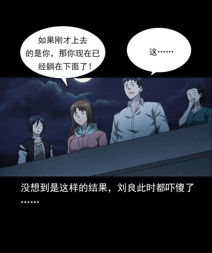 80.jpg