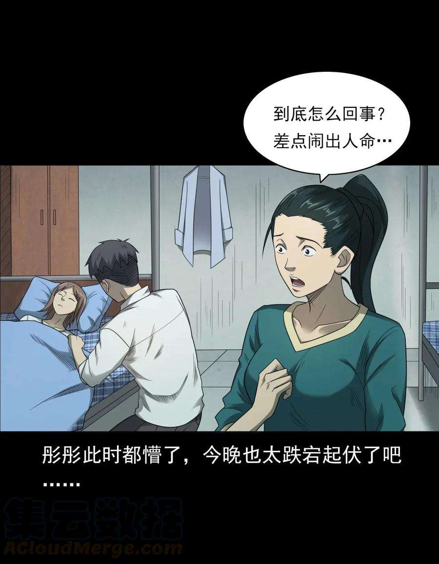 53.jpg