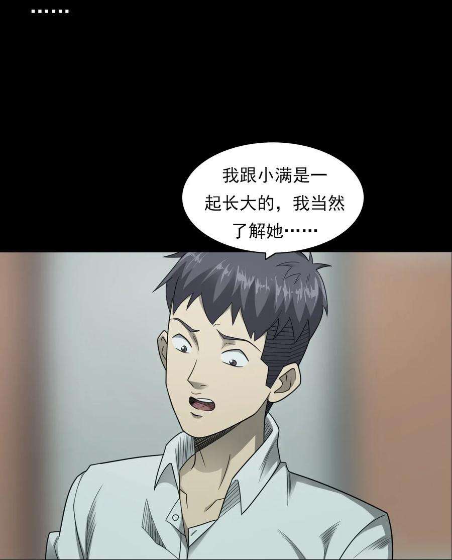 60.jpg