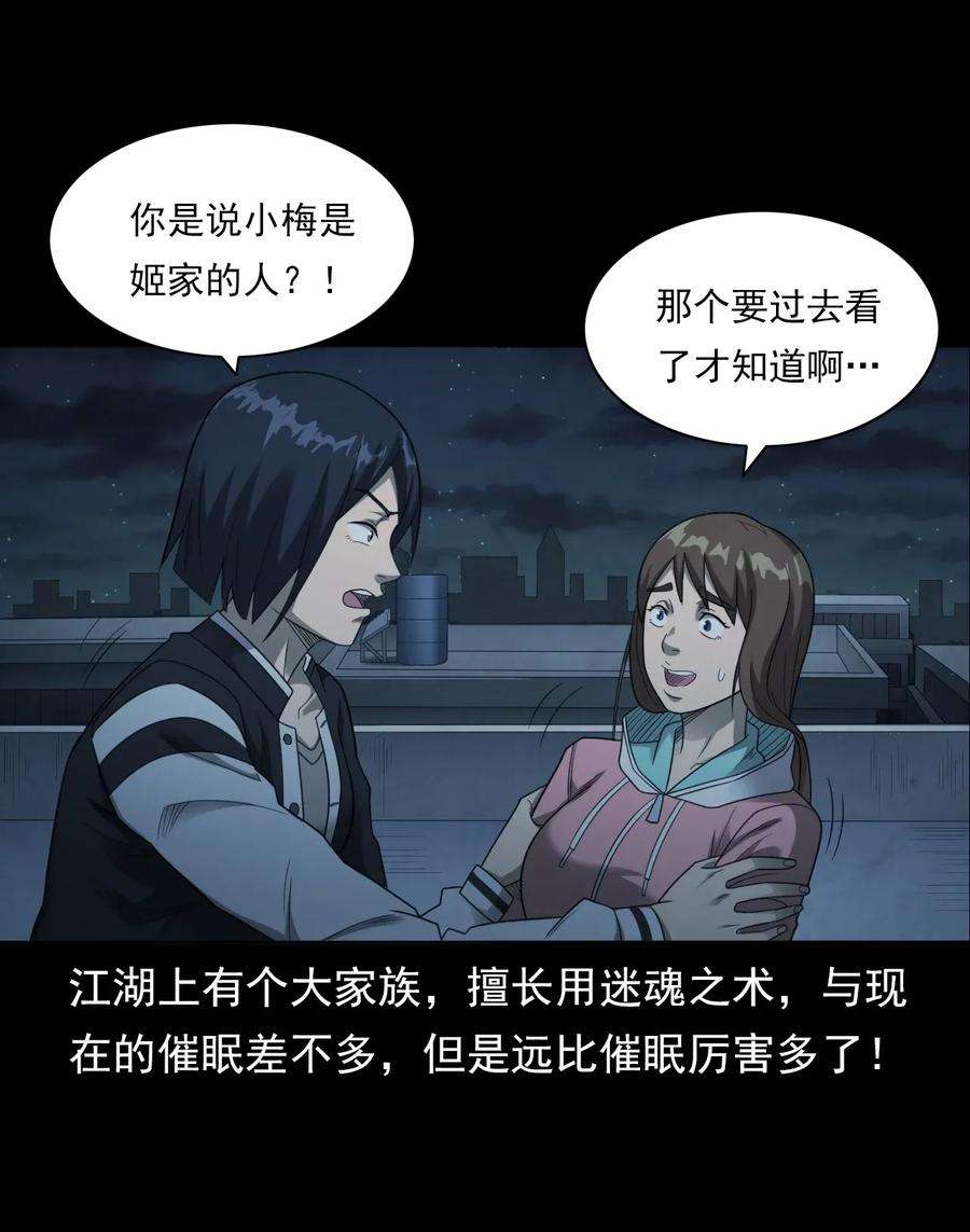87.jpg