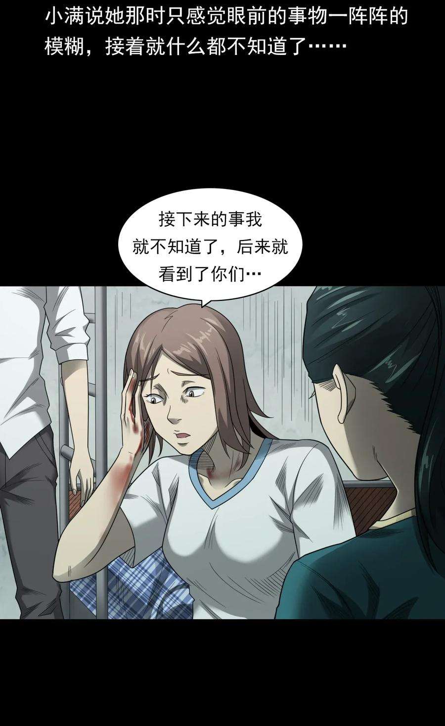 35.jpg