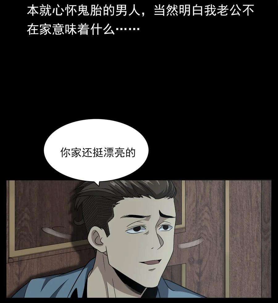88.jpg
