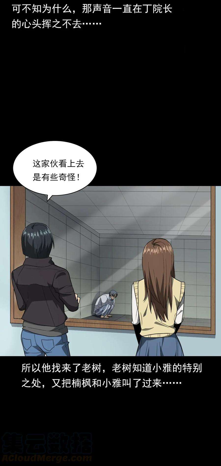 61.jpg