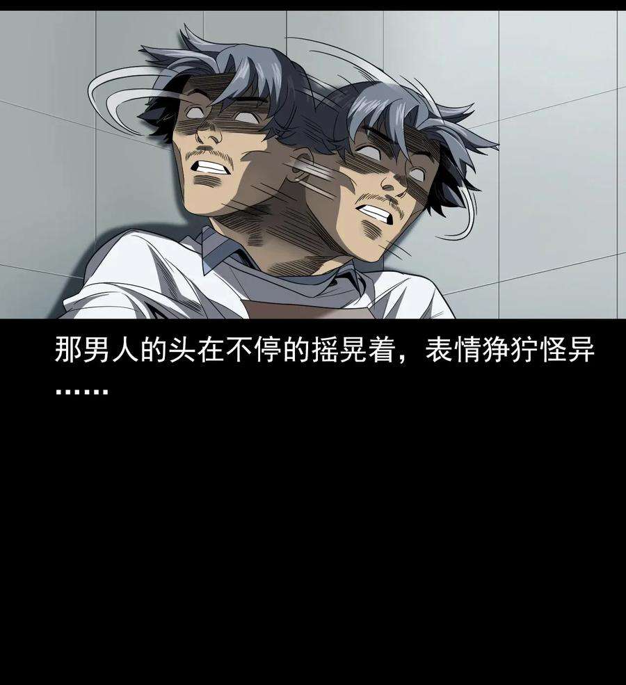 73.jpg
