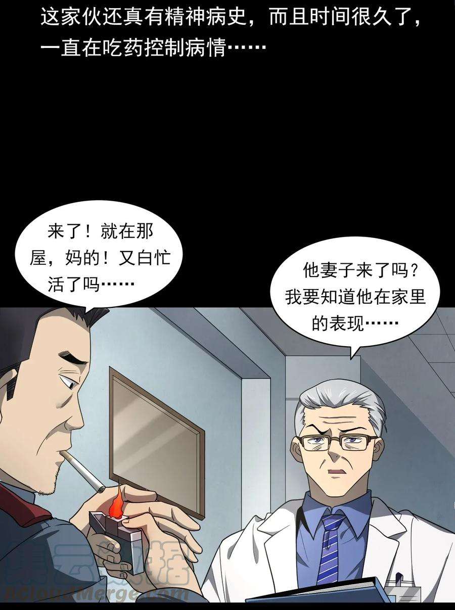 36.jpg