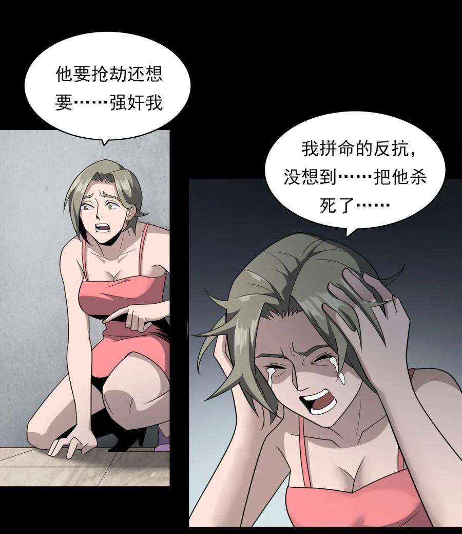 38.jpg