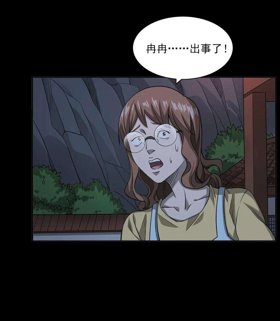 42.jpg