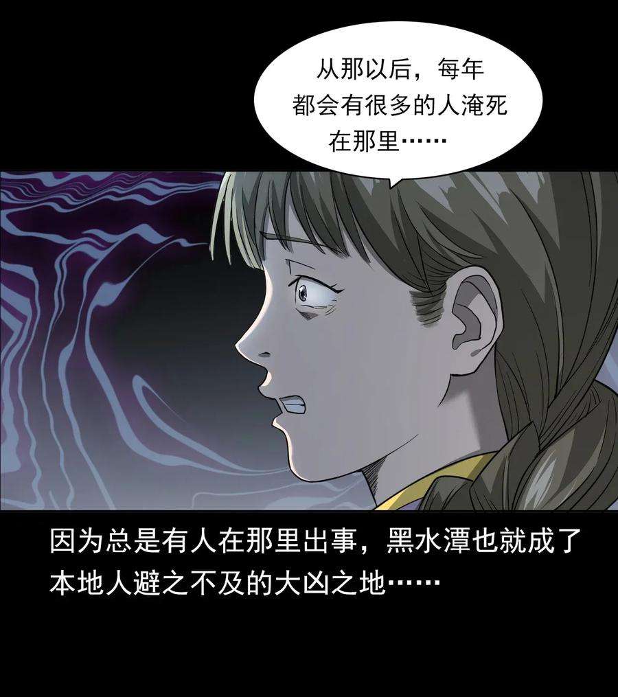 102.jpg