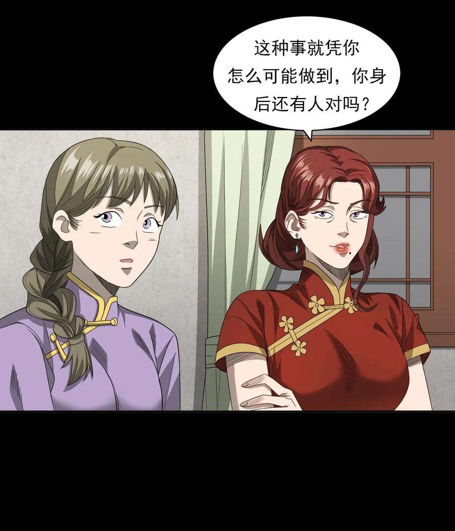 100.jpg