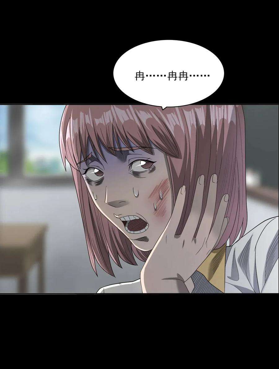 84.jpg