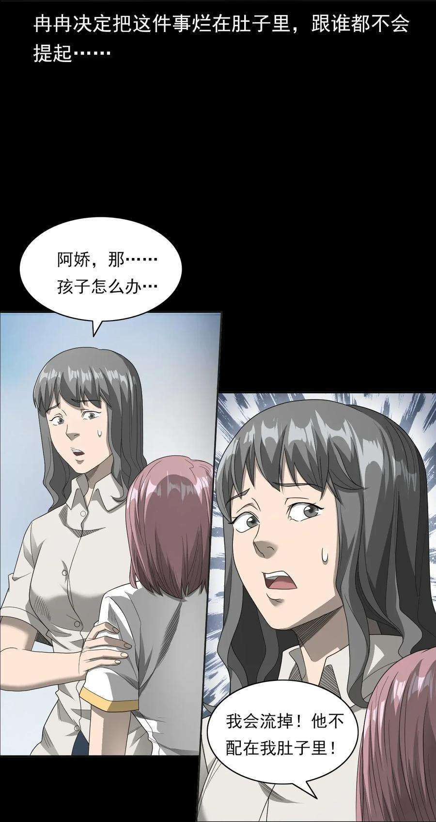 89.jpg