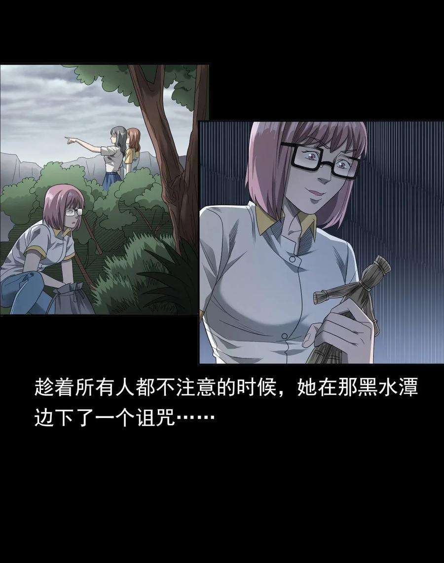 93.jpg