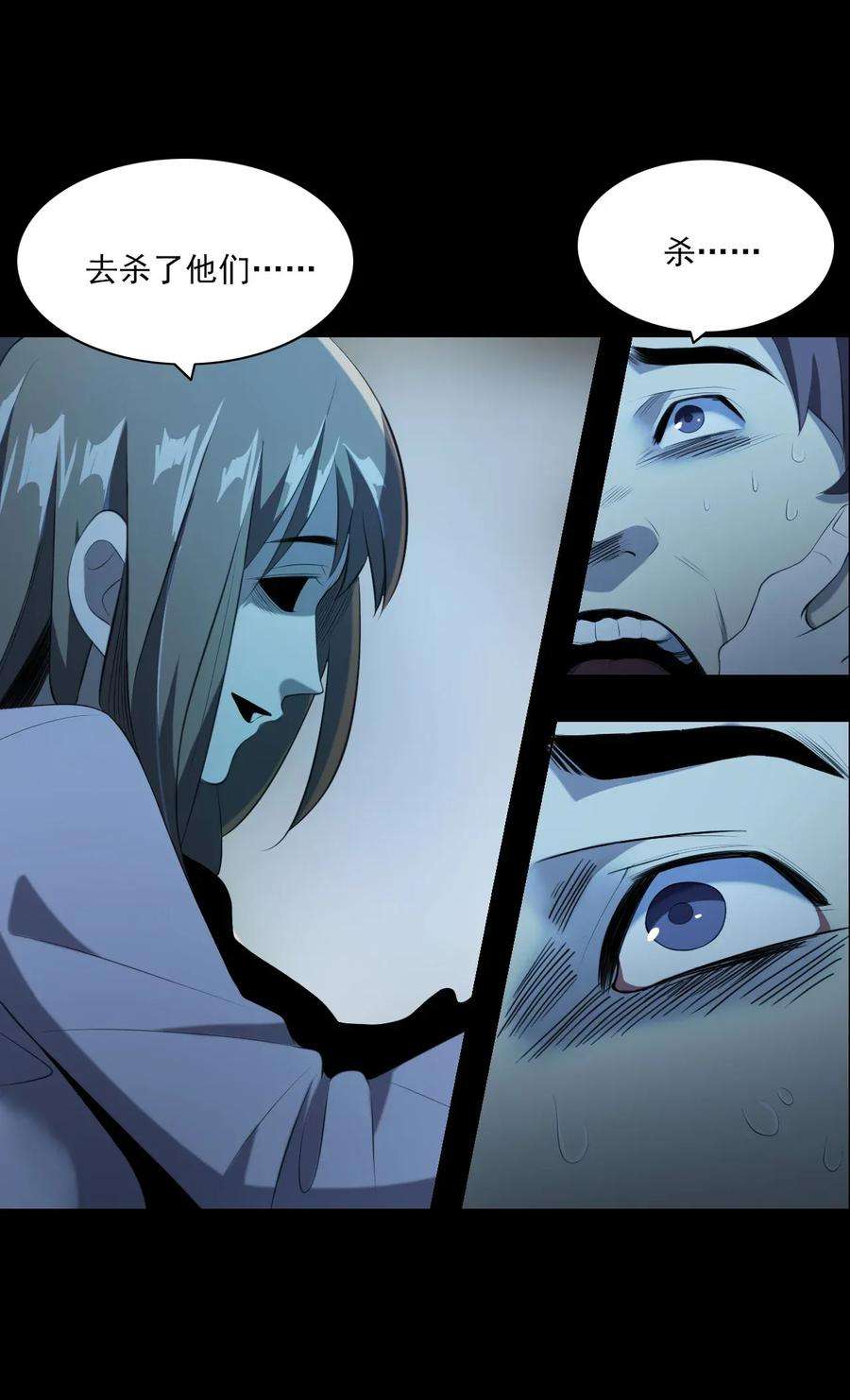 43.jpg