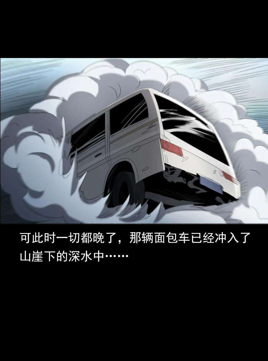 79.jpg