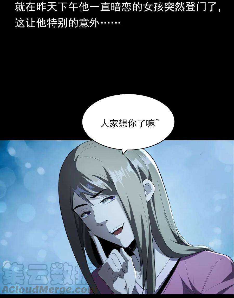 96.jpg