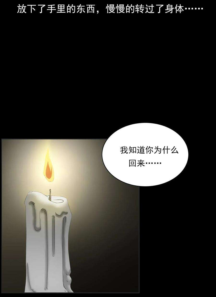 67.jpg