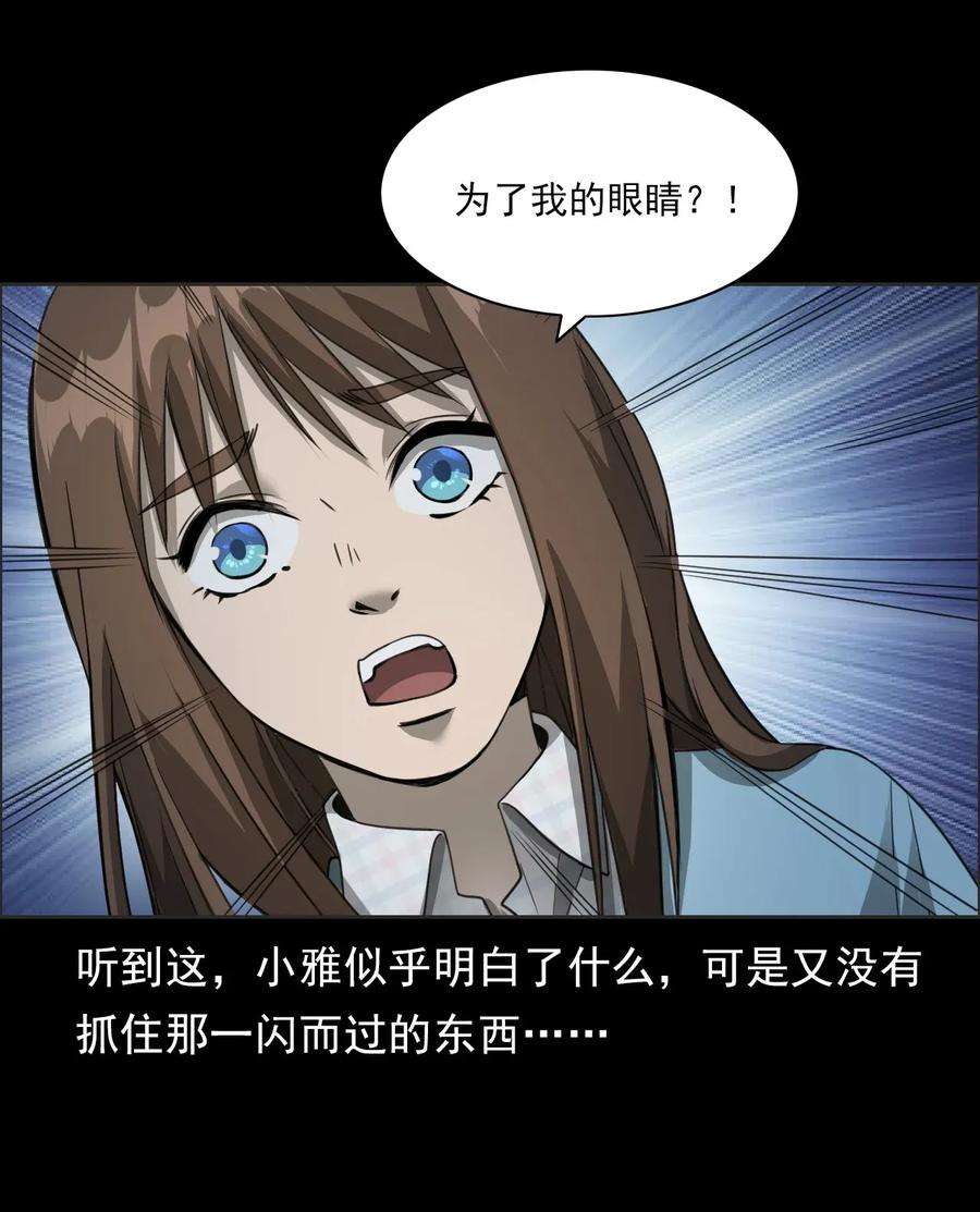75.jpg