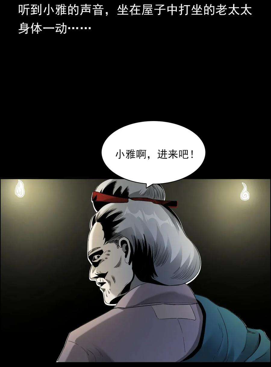 66.jpg