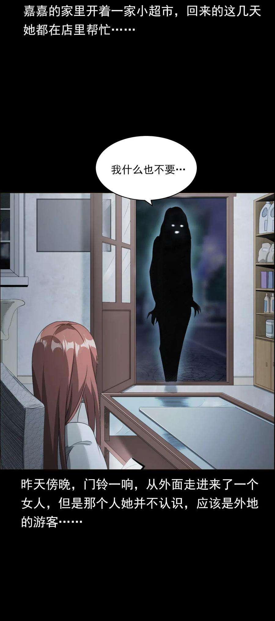 28.jpg