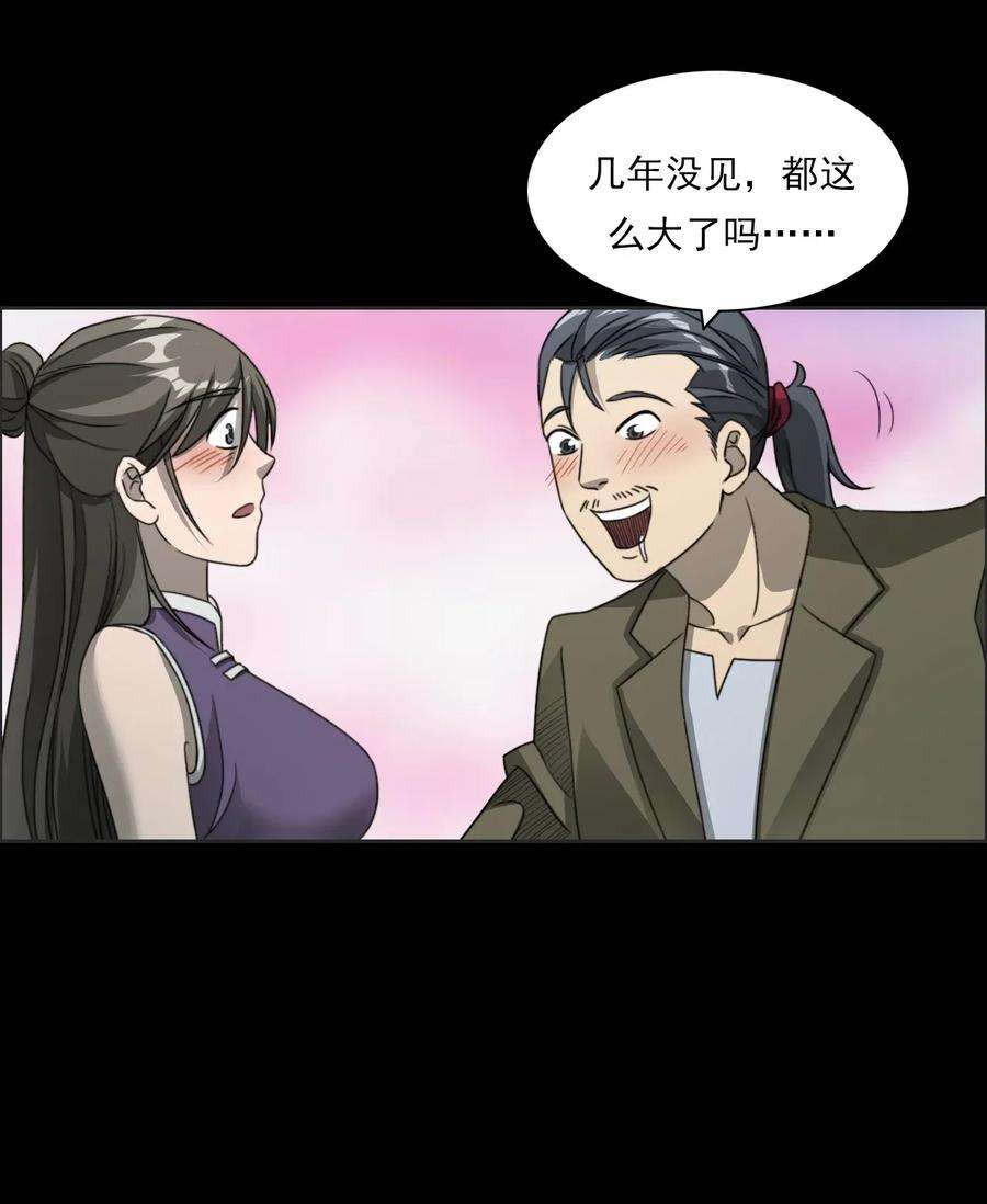 59.jpg