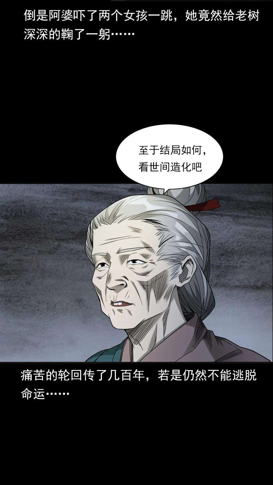 40.jpg