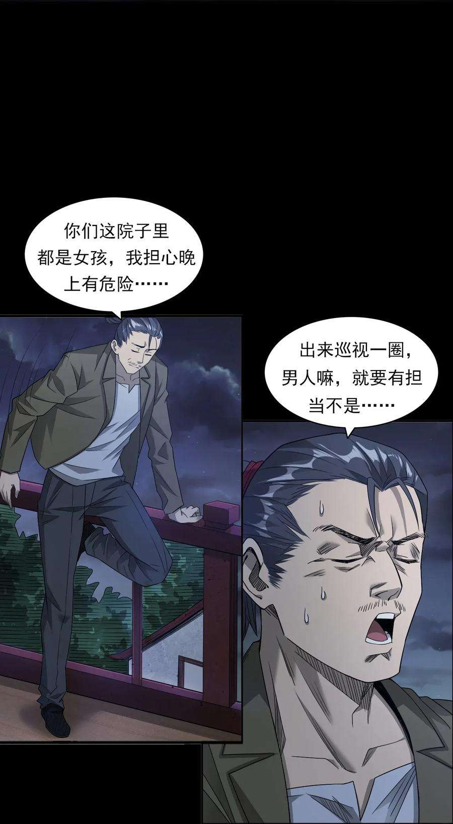 56.jpg