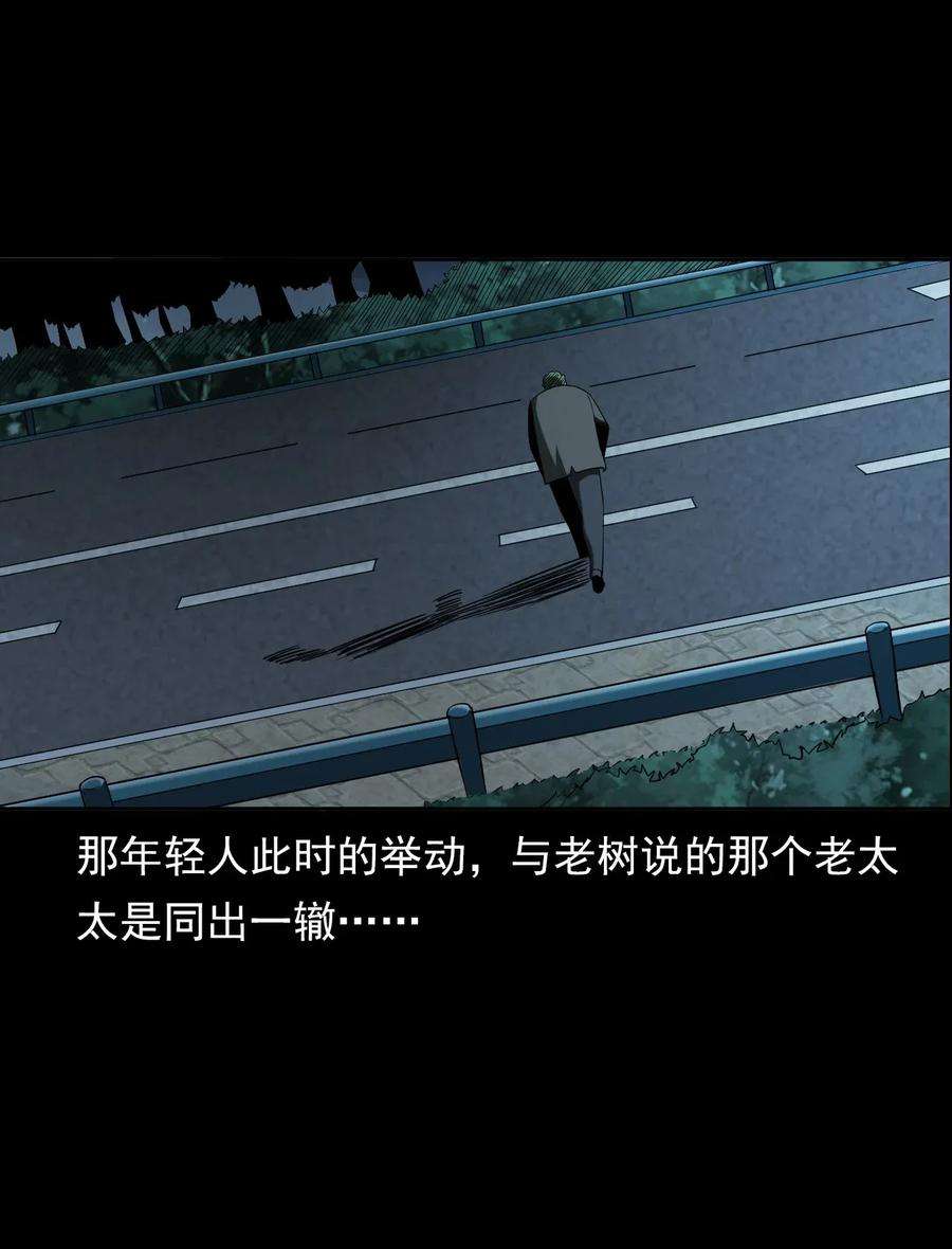 74.jpg