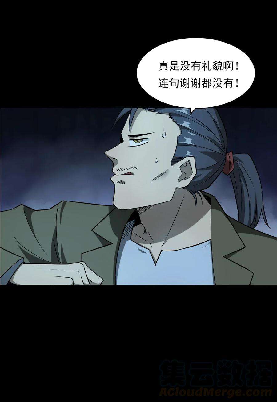 37.jpg