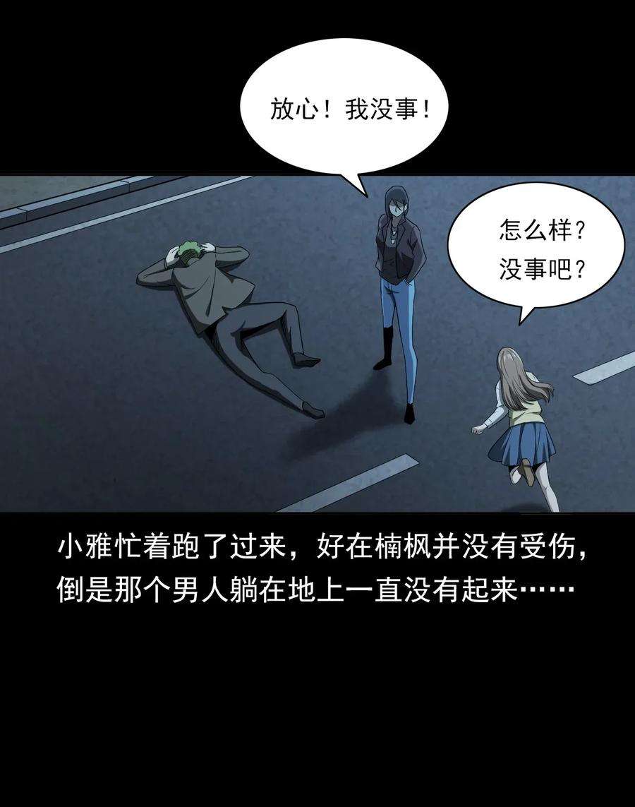 84.jpg