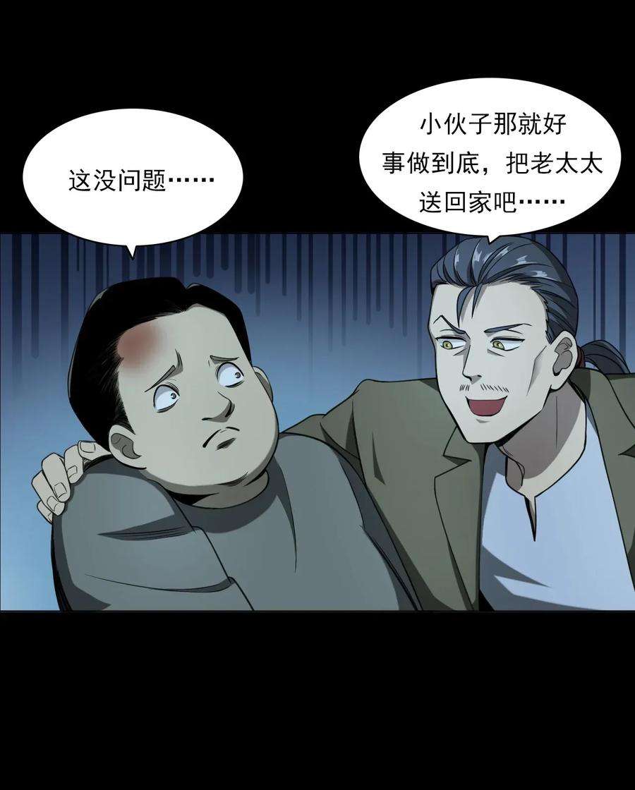 30.jpg