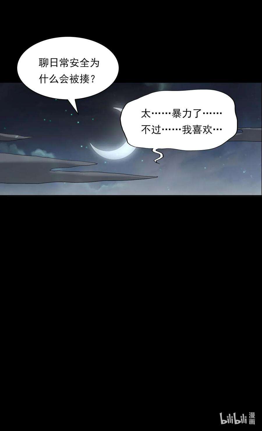 76.jpg