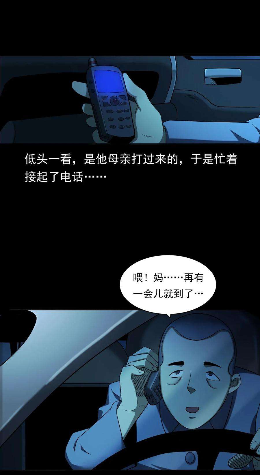54.jpg