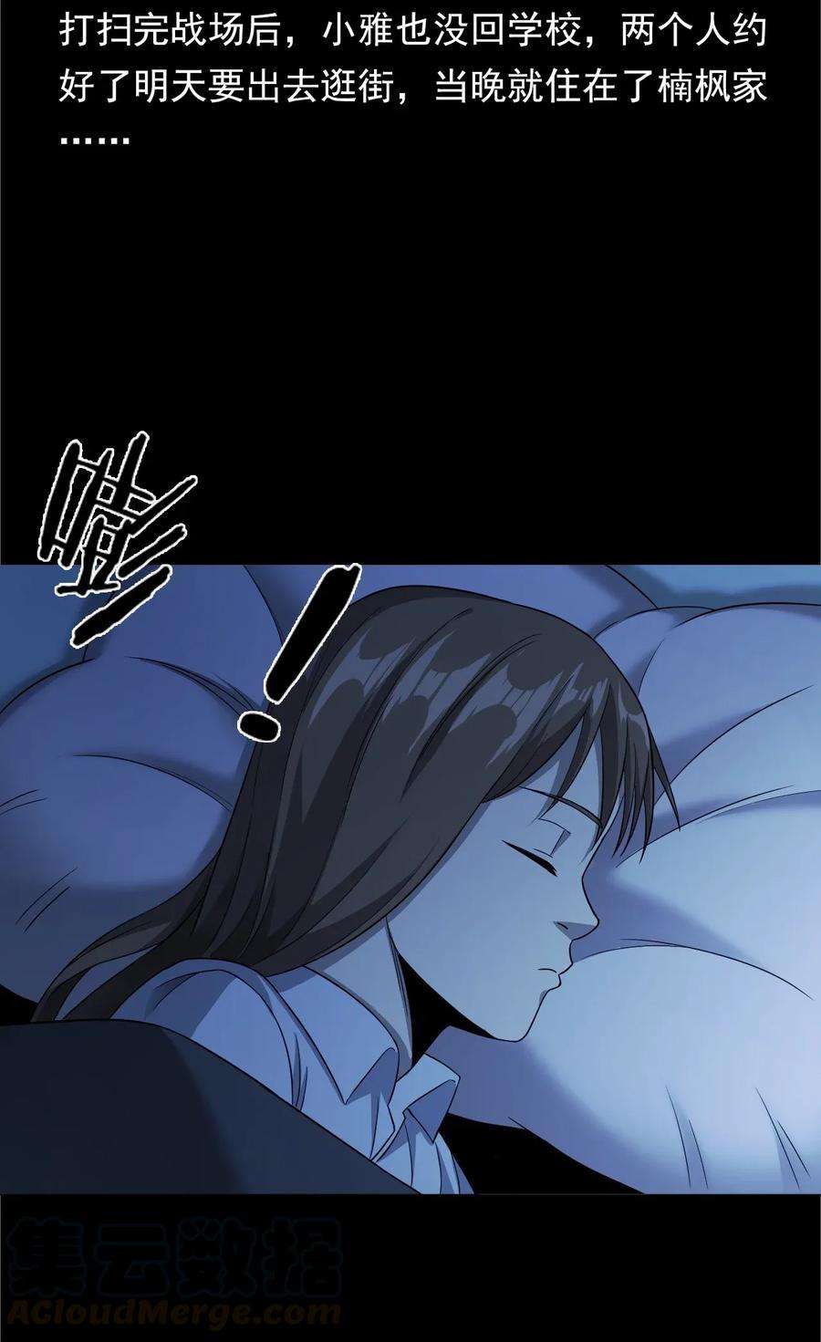 33.jpg