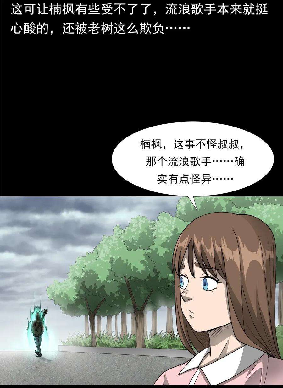 28.jpg