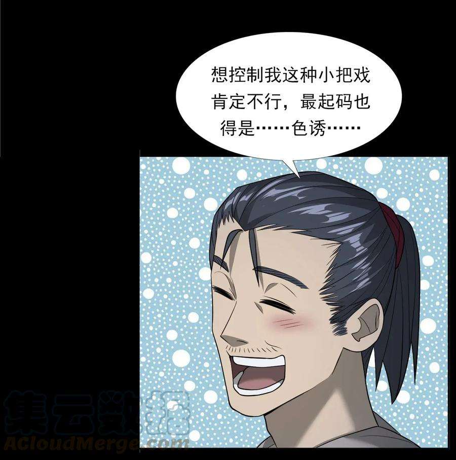 61.jpg
