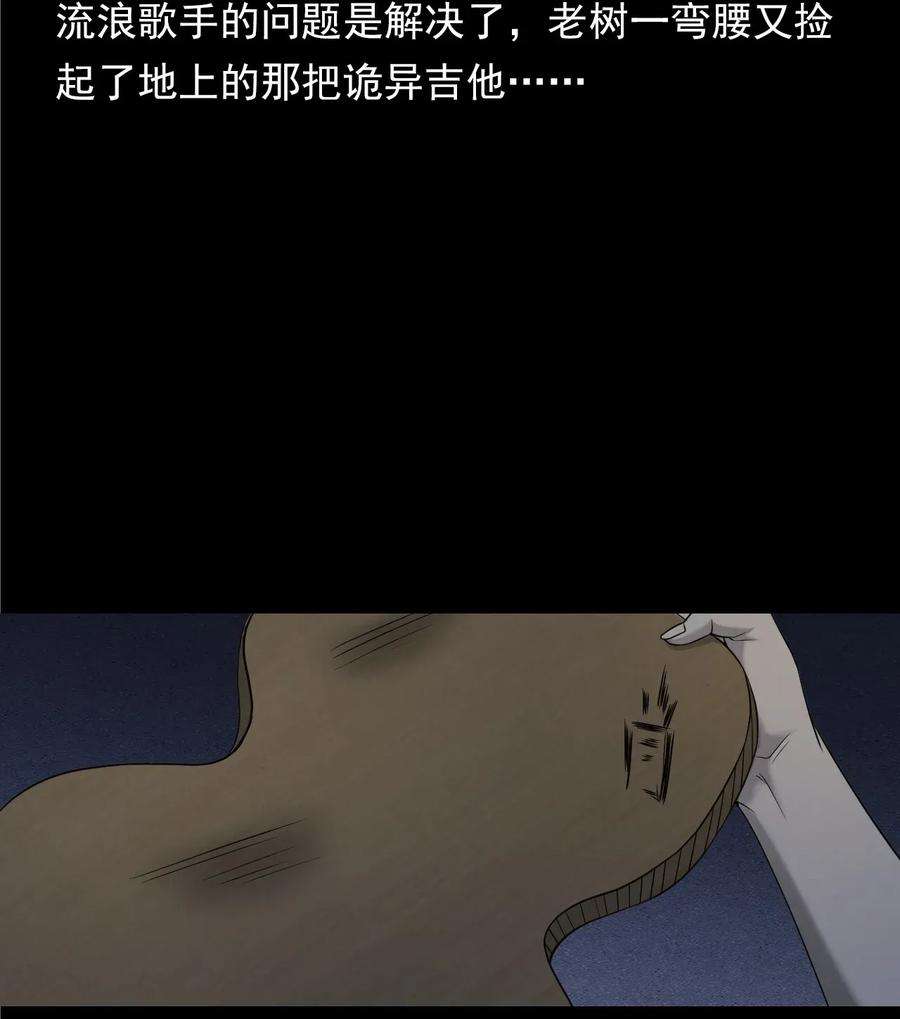 48.jpg