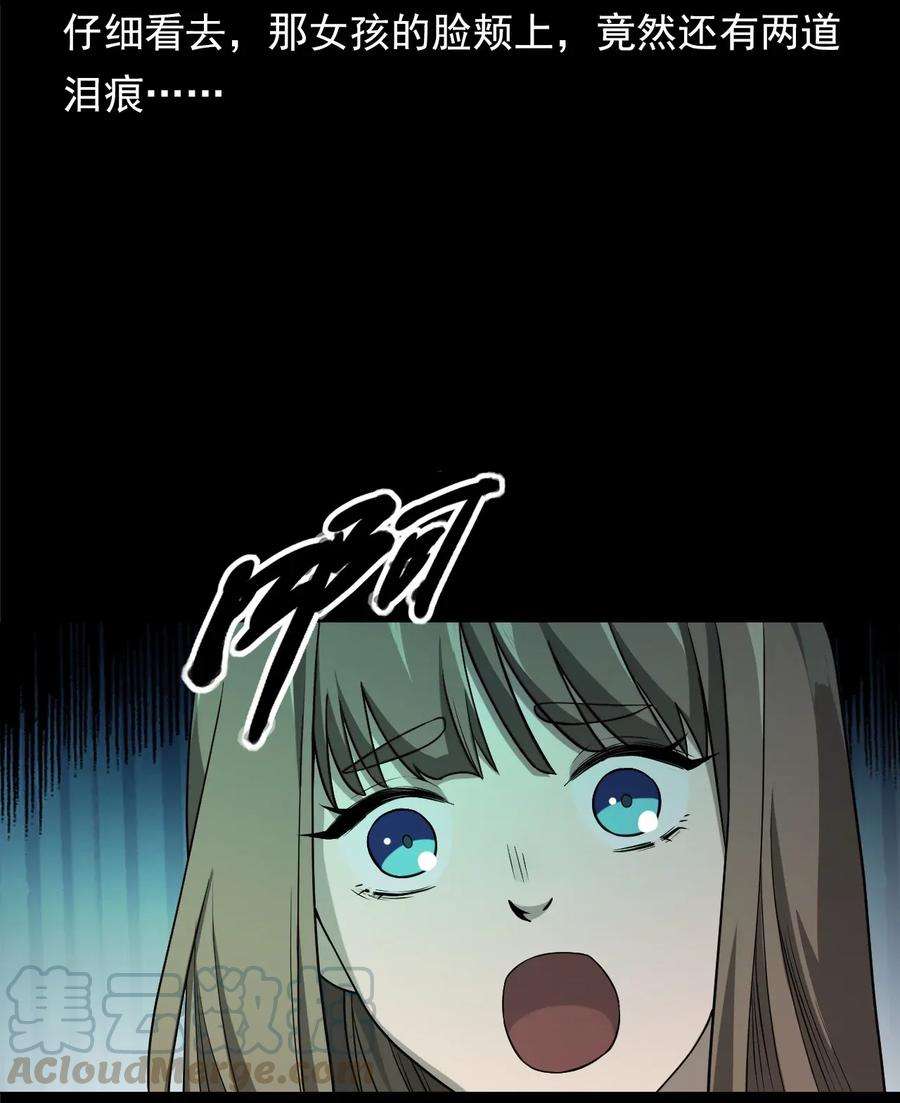81.jpg