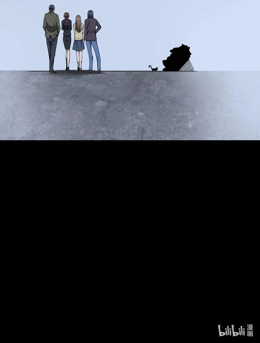 117.jpg