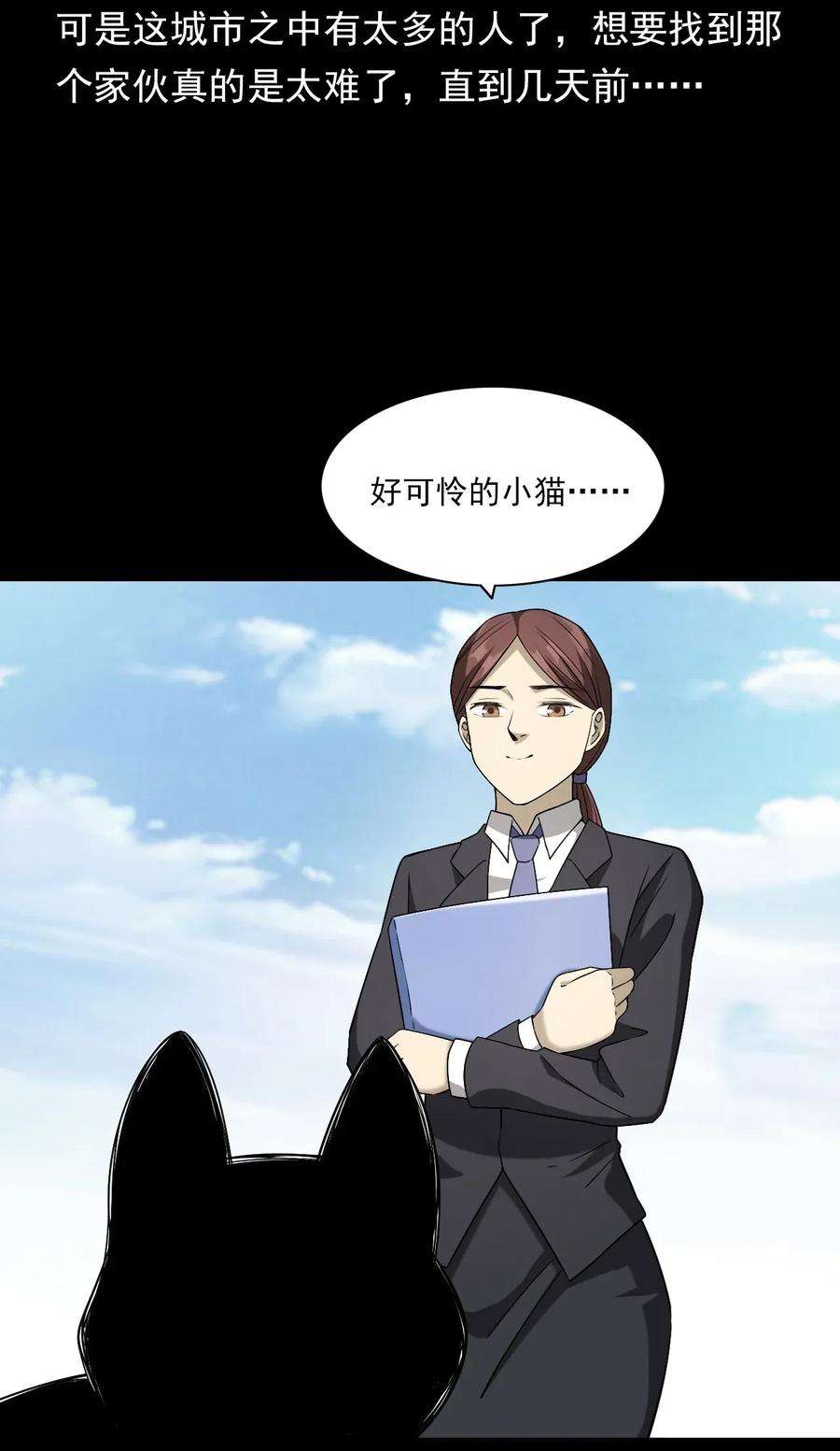 78.jpg