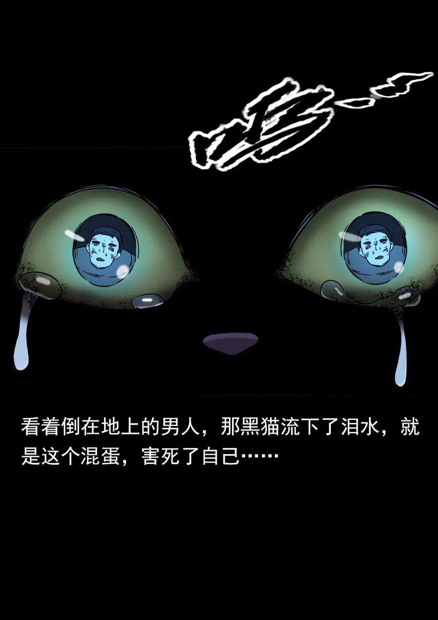 103.jpg