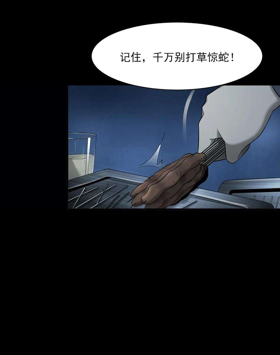 67.jpg
